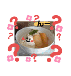 スイーツなきもち♪ともだち2（個別スタンプ：36）