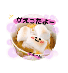 スイーツなきもち♪ともだち2（個別スタンプ：37）