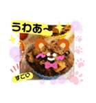 スイーツなきもち♪ともだち2（個別スタンプ：39）