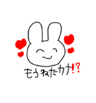 かわちいね、かわちいよ。（個別スタンプ：16）
