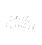 使い所のないスタンピ・χ（個別スタンプ：5）