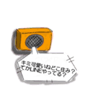 使い所のないスタンピ・χ（個別スタンプ：10）
