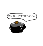 使い所のないスタンピ・χ（個別スタンプ：20）