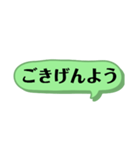 お嬢様言葉でお話いたしませんか？（個別スタンプ：1）