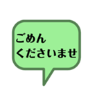 お嬢様言葉でお話いたしませんか？（個別スタンプ：5）