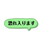 お嬢様言葉でお話いたしませんか？（個別スタンプ：7）