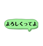 お嬢様言葉でお話いたしませんか？（個別スタンプ：10）