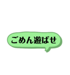 お嬢様言葉でお話いたしませんか？（個別スタンプ：16）