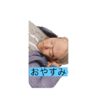 としまのスタンプ（個別スタンプ：5）