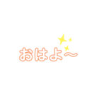 シンプルスタンプッ（個別スタンプ：1）