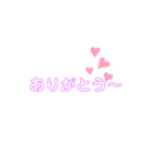 シンプルスタンプッ（個別スタンプ：3）