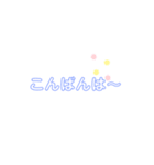 シンプルスタンプッ（個別スタンプ：4）