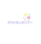 シンプルスタンプッ（個別スタンプ：5）
