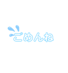 シンプルスタンプッ（個別スタンプ：7）