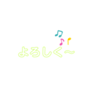 シンプルスタンプッ（個別スタンプ：8）
