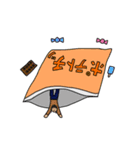 シュン画伯スタンプ（個別スタンプ：4）