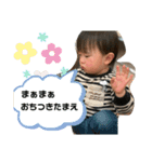 たろすけスタンプ 第二弾‼︎（個別スタンプ：5）