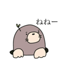 やっほー、もぐらくんだよ（個別スタンプ：1）
