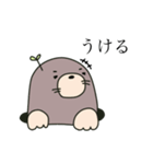やっほー、もぐらくんだよ（個別スタンプ：3）