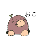 やっほー、もぐらくんだよ（個別スタンプ：6）