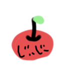 家族ふうこう（個別スタンプ：5）