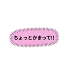 家族ふうこう（個別スタンプ：7）