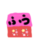ふうこう（個別スタンプ：2）