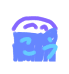 ふうこう（個別スタンプ：3）
