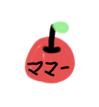 ふうこう（個別スタンプ：4）