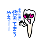 歯科レンジャーず(1)（個別スタンプ：3）