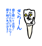 歯科レンジャーず(1)（個別スタンプ：16）
