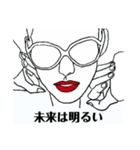 スージーよ！！（個別スタンプ：4）