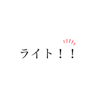 イライラ歯科指導医スタンプ2（個別スタンプ：3）