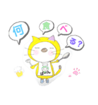 うえから ねこ（個別スタンプ：32）