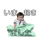 まめたろの日常2（個別スタンプ：9）