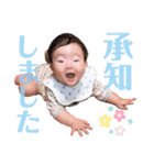 まめたろの日常2（個別スタンプ：12）