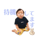 まめたろの日常2（個別スタンプ：13）