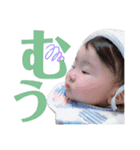 まめたろの日常2（個別スタンプ：14）