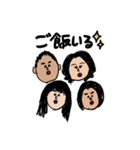 おはなサンファミリー（個別スタンプ：4）