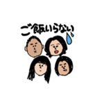おはなサンファミリー（個別スタンプ：5）