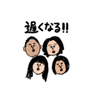 おはなサンファミリー（個別スタンプ：6）