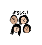 おはなサンファミリー（個別スタンプ：9）
