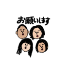 おはなサンファミリー（個別スタンプ：10）