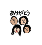 おはなサンファミリー（個別スタンプ：11）