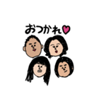 おはなサンファミリー（個別スタンプ：14）