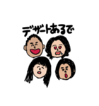 おはなサンファミリー（個別スタンプ：16）