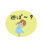 【デカ文字】田舎女子のあいさつスタンプ3（個別スタンプ：25）