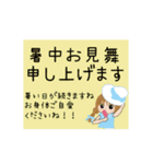 【デカ文字】田舎女子のあいさつスタンプ3（個別スタンプ：33）