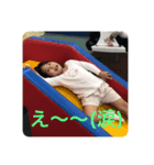 竹野家の日常から一コマ（個別スタンプ：2）