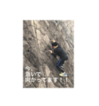 竹野家の日常から一コマ（個別スタンプ：5）